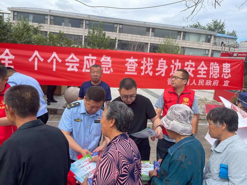 晋源区培训学校：汇聚知识之光